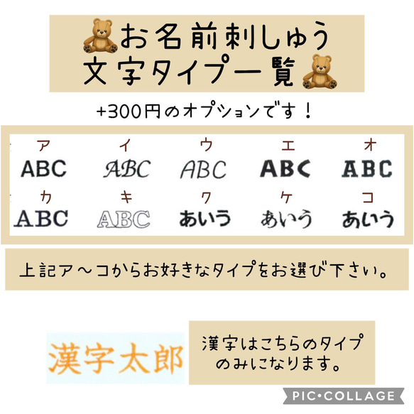 数量限定再販！【名入れ可】くまさんとお花の母子手帳ケース❁⃘*.ﾟ 9枚目の画像