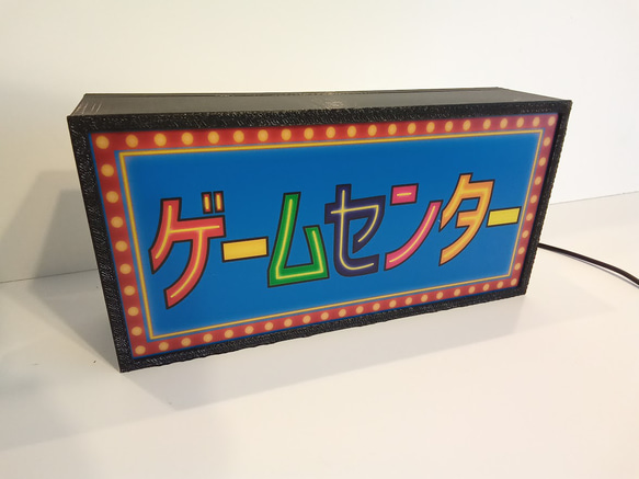 ゲームセンター ゲームコーナー 遊技場 ゲーセン 昭和レトロ サイン ランプ 照明 看板 置物 雑貨 ライトBOX 4枚目の画像