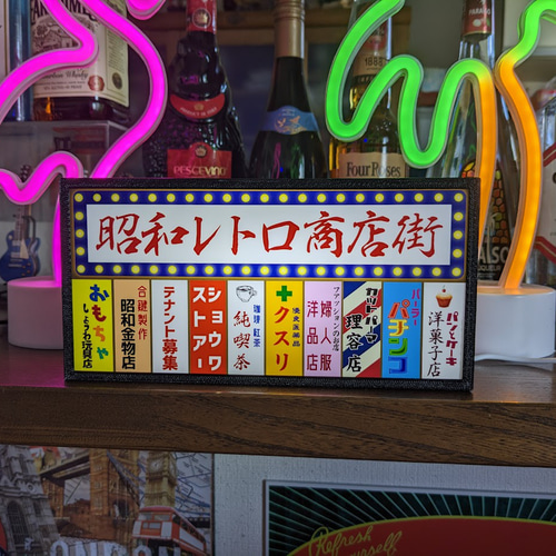 商店街 雑居ビル 古い 街 昔 繁華街 昭和 レトロ 壁面サイン 商店街 雑居ビル 古い 街 昔 繁華街 昭和 レトロ 壁面サイン
