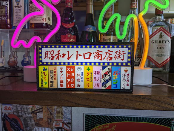 商店街 雑居ビル 古い 街 昔 繁華街 昭和 レトロ 壁面サイン
