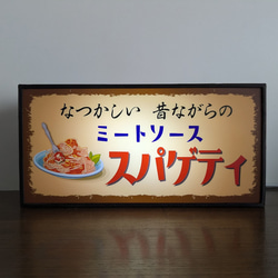 タピオカ ドリンク カフェ バー 喫茶店 店舗 キッチンカー サイン 看板