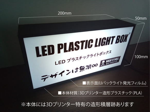 パスタ 喫茶店 レストラン スパゲティ ミートソース 昭和 レトロ サイン 看板 置物 雑貨 LED2wayライトBOX 7枚目の画像