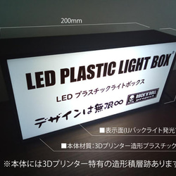 【他駅オーダー無料】鉄道 国鉄 大阪駅 レトロ 駅名標 駅看板 行先案内板 置物 雑貨 LED2wayライトBOX 6枚目の画像