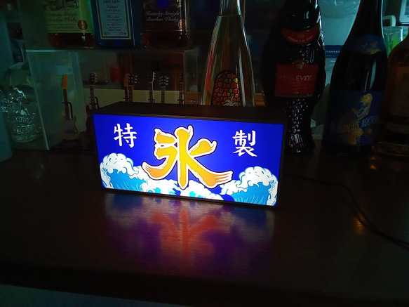 氷 かき氷 氷菓店 商店 アイスクリーム ソフトクリーム 昭和 レトロ 看板 置物 雑貨 LED2wayライトBOX 5枚目の画像