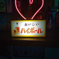 ハイボール ウイスキー 酒 居酒屋 スナック カフェ バー 昭和 レトロ 看板 置物 雑貨 LED2wayライトBOX 6枚目の画像