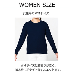 【宅配便限定】 名入れ トレーナー 100～ 昆虫 虫 むし かぶと くわがた 防寒 / 昆虫3 sw-mushi14 6枚目の画像