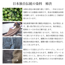 【福袋】高領衛衣6層紗布/本色+燈芯絨營地工作褲/棕色 第16張的照片