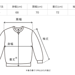 【福袋】高領衛衣6層紗布/本色+燈芯絨營地工作褲/棕色 第13張的照片