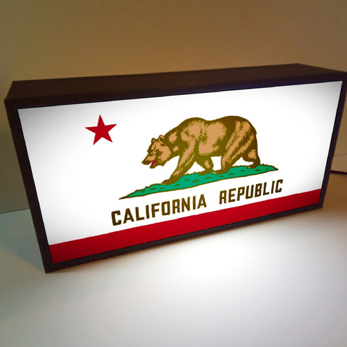 カリフォルニアパブリック カリフォルニア共和国 熊 サイン ランプ