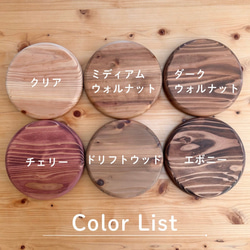 【みんなが安心して使える＊全ての角を丸めた座卓テーブル】国産杉の無垢材　カフェ・北欧風【サイズ・カラーオーダー可】 9枚目の画像