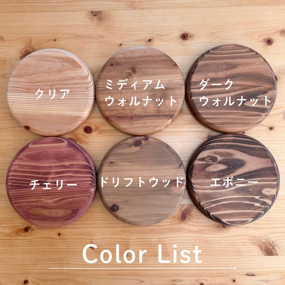 【みんなが安心して使える＊全ての角を丸めた座卓テーブル】国産杉の無垢材　カフェ・北欧風【サイズ・カラーオーダー可】 9枚目の画像