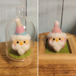 【受注制作作品】☆Creema限定・カラフルもこもこサンタさん☆　☆あかころ☆羊毛フェルティング☆ 3枚目の画像