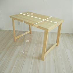 110×60 ダイニングテーブル（ハイテーブル/木製テーブル/4人掛けテーブル） 5枚目の画像
