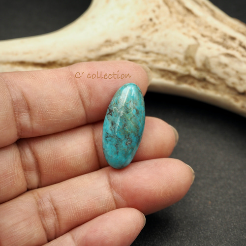 8,3ct Valley Blue Turquoise バレーブルーターコイズ ルース VB