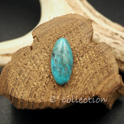8,3ct Valley Blue Turquoise バレーブルーターコイズ ルース VB