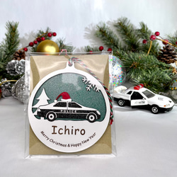 はたらく車のクリスマス☆名入れ　はしご消防車　パトカー　ショベルカー　ブルドーザー 12枚目の画像