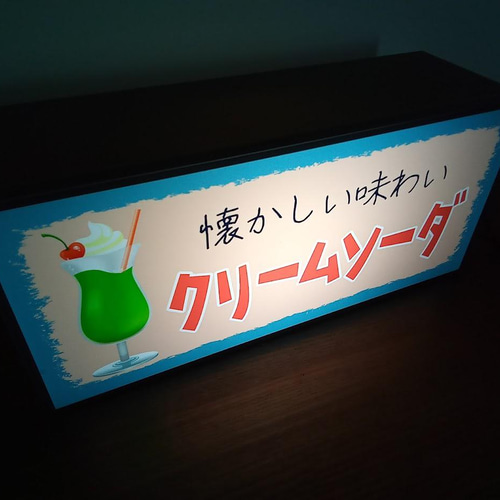 Amazon.co.jp: CREAM SODA 丸看板 ブリキ 新ドクロ クリーム
