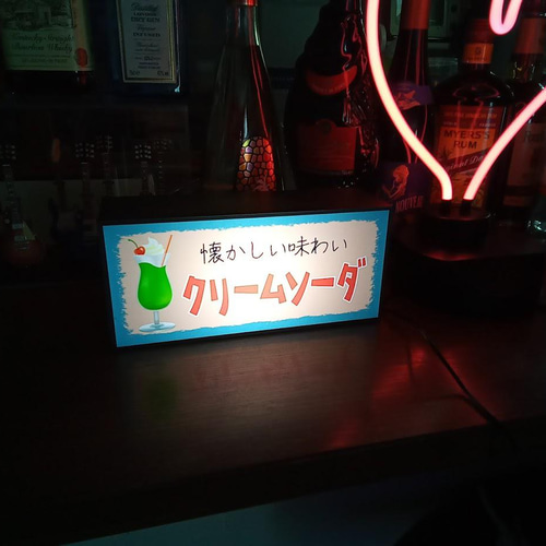 クリームソーダ サイダー ドリンク メニュー 喫茶 カフェ 昭和