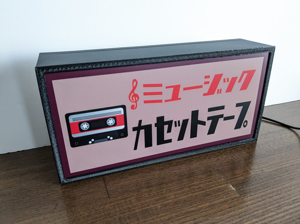 カセットテープ ミュージック レコード店 昭和歌謡 懐かしい 昭和レトロ ミニチュア 看板 置物 雑貨 ライトBOX 4枚目の画像