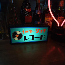 レコード ロック  ポップス 歌謡 洋楽 ニューミュージック 演歌 昭和 レトロ 看板 雑貨 LED2wayライトBOX 5枚目の画像