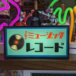 オーダー無料 Sサイズ】病院 医院 薬 メディカルビル 昭和レトロ