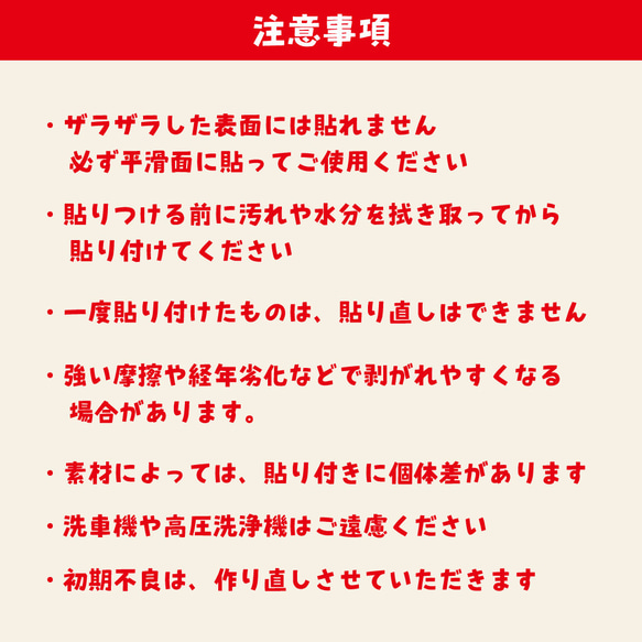  第16張的照片