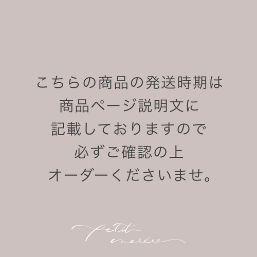 2/1締切】HATAmomo3 ❁﻿ ひなまつり 雑貨・その他 petit