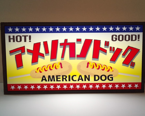 看板祭り開催中!! 今だけ価格!! 　スプライト / カット看板 　当店オリジナルサイズ!! 迫力50cm!! 看板祭り開催中!! 今だけ価格!! スプライト / カット看板 当店