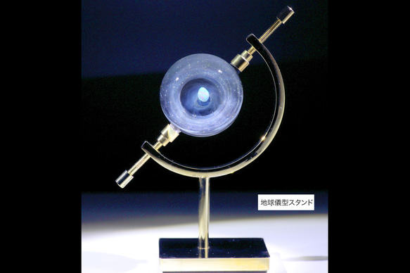 38mm 宇宙ガラスマーブル - オブジェ  no.M023 8枚目の画像