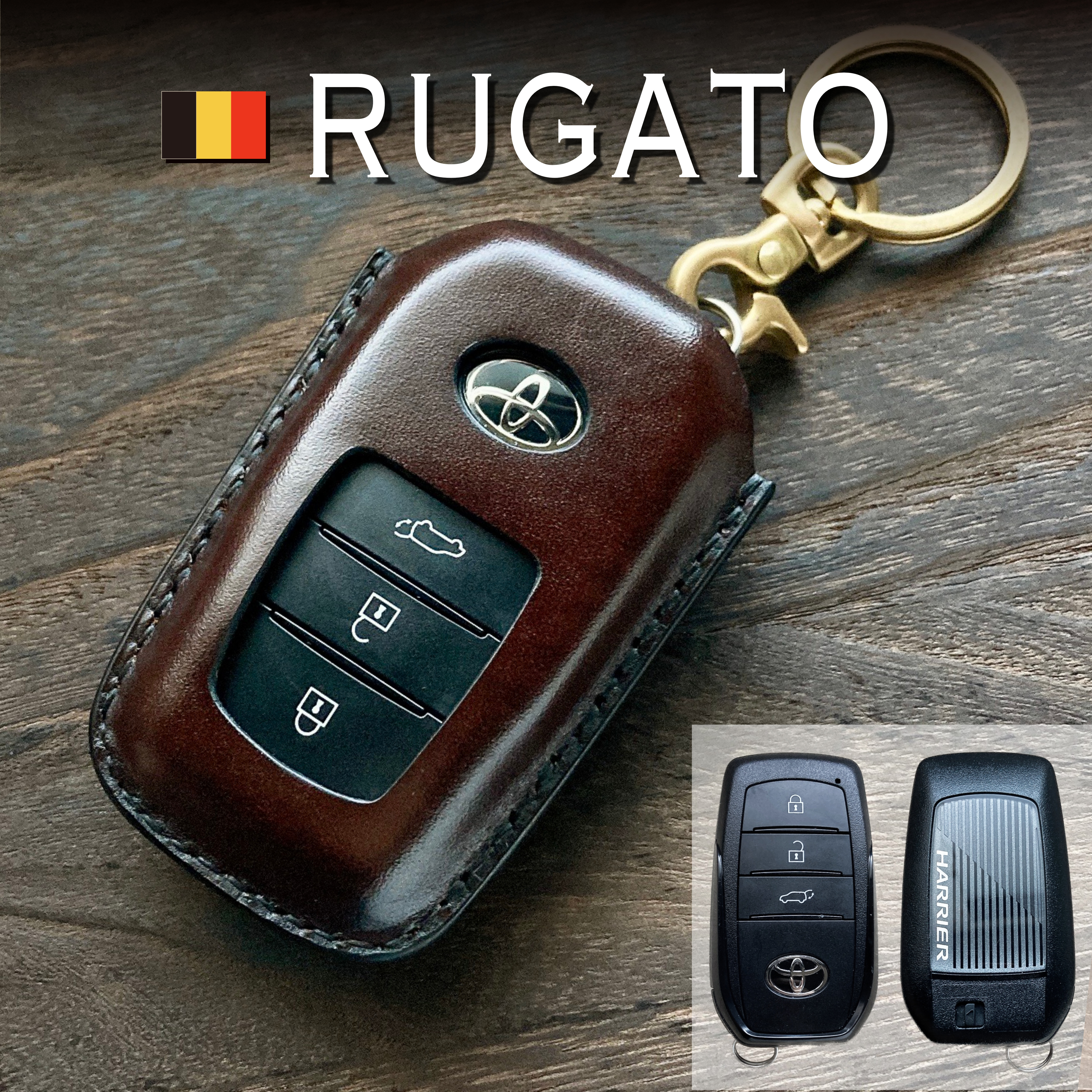 ルガト 焦茶 真鍮 ハリアー プリウス クラウン ブラウン 本革 カバー ケース