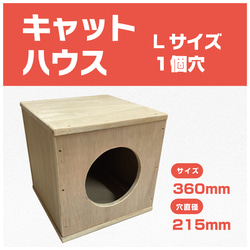 睡蓮鉢木枠カバー 70cmタイプ ハウス・小屋 武めだか 通販