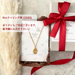 {X’mas限定}ムーン☽&スター☆Y字ネックレス&ピアス/イヤリング セット[シルバー](アレルギー対応) 9枚目の画像