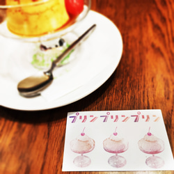 昭和喫茶小　-超再現クリアスタンプ TO-MEI HAN- 4枚目の画像