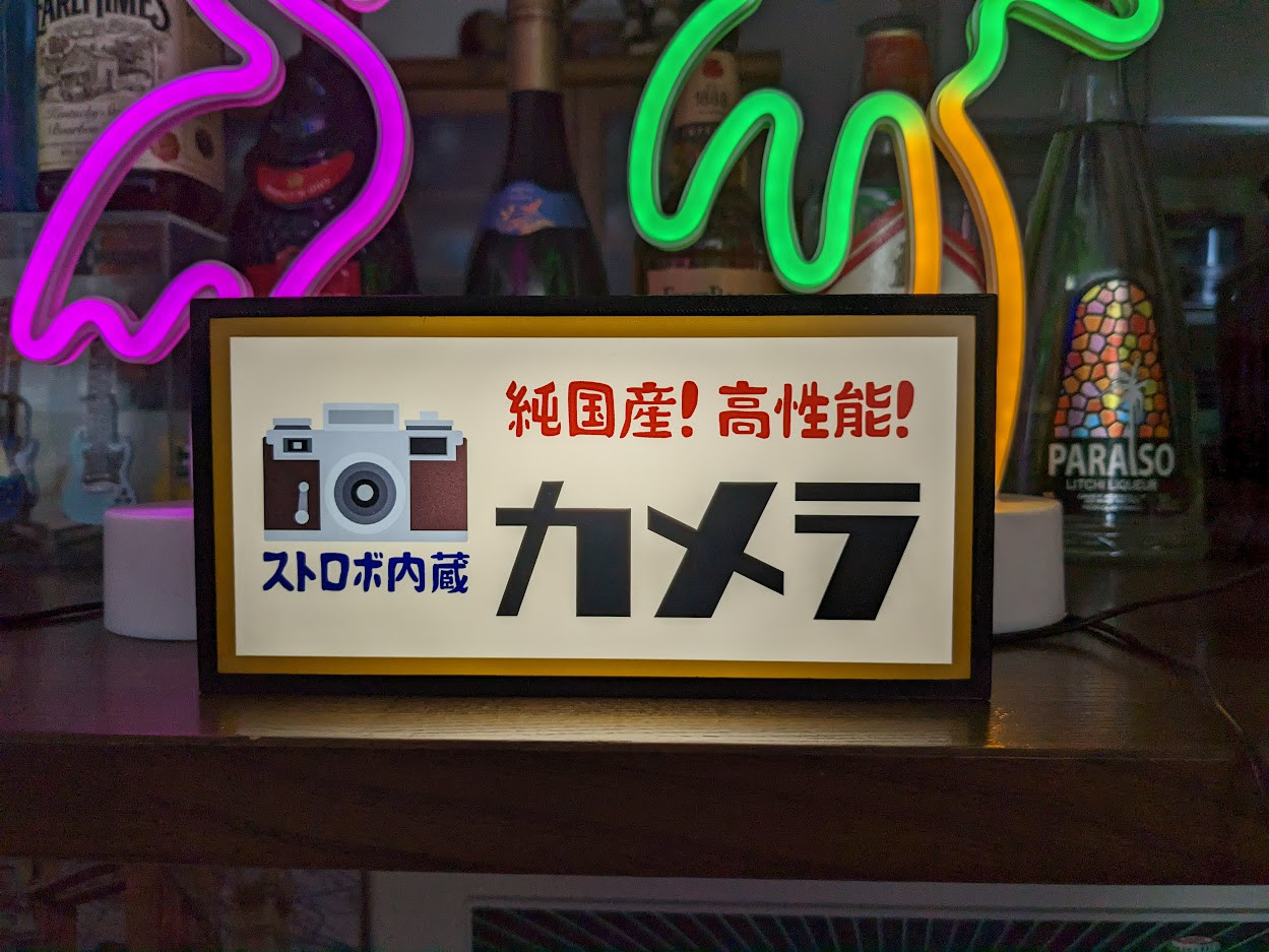 昭和レトロカメラセット Amazon.co.jp: TURNRISEミニレトロカメラ: 1080Pミニレトロ
