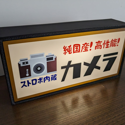 昭和レトロ　カメラ　まとめ売り カメラ フィルム 一眼レフ 写真 カメラマン 家電 昭和 レトロ