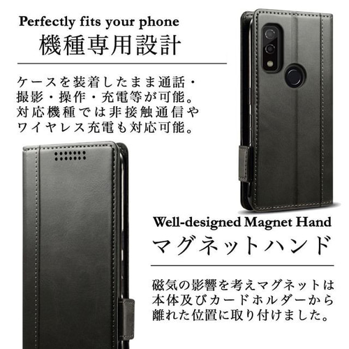 arrows We F-51B FCG01 レザーケース 手帳型 black スマホケース arrows We F-51B FCG01 レザーケース 手帳型 black スマホケース