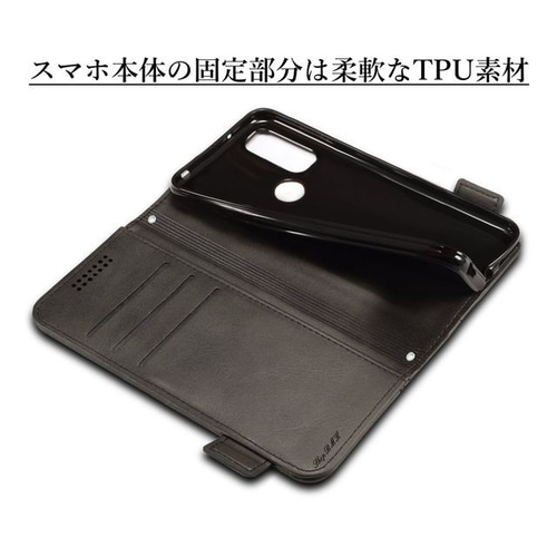 arrows We F-51B FCG01 レザーケース 手帳型 black スマホケース arrows We F-51B FCG01 レザーケース 手帳型 black スマホケース
