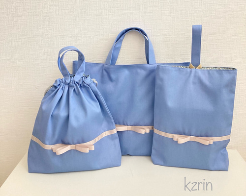 入園入学グッズ【サイズオーダー】ブルー&ピンクグレーリボンの