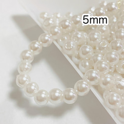 【約300個】5㍉ パール調 アクリルビーズ ホワイト 貫通穴あり/G-8-5mm [送料無料] 2枚目の画像