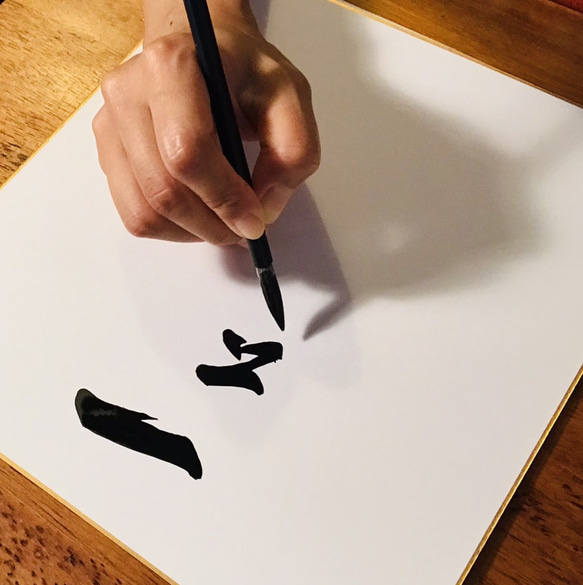 与謝蕪村の俳句「今朝見れば、白きも咲けり、杜若」額付き書道色紙／受注後直筆（Z9186）        Ω 人気・おすすめ｜使いやすい・旅行におすすめ 品質保証 全国発送 在庫限り