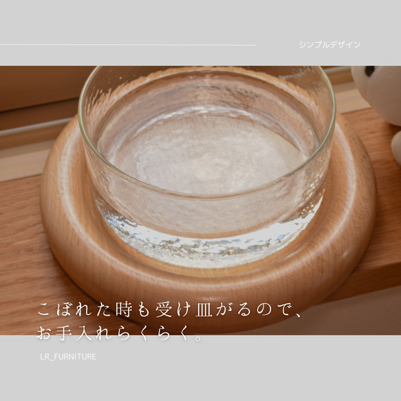 受注生産 職人手作り 木製餌台 猫ボウル 水飲みボウル 猫家具 おうち時間 インテリア 無垢材 家具 木製 LR2018 2枚目の画像