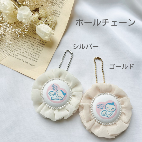 安産祈願のお守りデザイン✨マタニティギフトにも／マタニティマーク／ロゼット／ライトパープル 人気・おすすめ｜省スペース設計・旅行向けにおすすめ お得商品 プライバシー配送 国内発送・安心販売体制