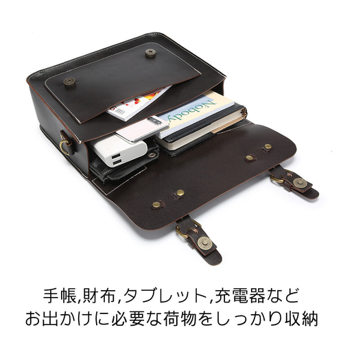 ⭐激レア美品⭐ボブルビー　2way　ビジネスバッグ　ショルダーバッグ　ブラック BOBLBEE ボブルビー ビジネスバッグ ショルダーバッグ 2WAY