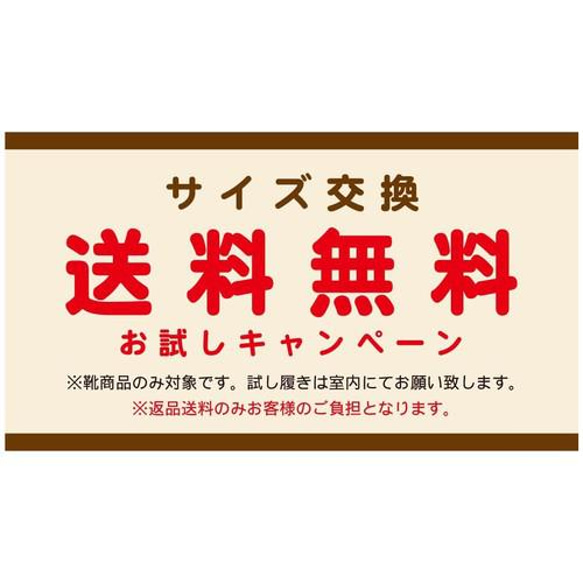 【アシオト】神戸の靴職人が作った♪超軽量・純国産レザーサイドゴアブーツ(A90730)※セール商品 9枚目の画像