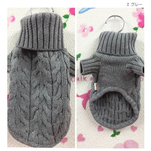 セーター 冬 タートルネック ドックウェア 犬用 服 犬服 犬の服 小型犬