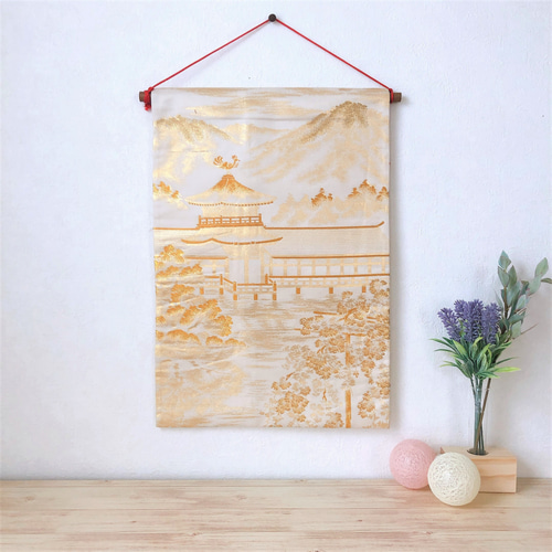 帯のタペストリー 平安神宮風景画文様 帯リメイク183 タペストリー