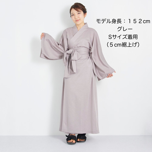 プレミアム】浴衣ルームウェア -ブルー- 部屋着・寝間着