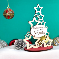 お星さまのクリスマスツリー　ミニサイズ　スタンド付　もみのき☆名入れ　年号刻印　クリスマスオーナメント 2枚目の画像