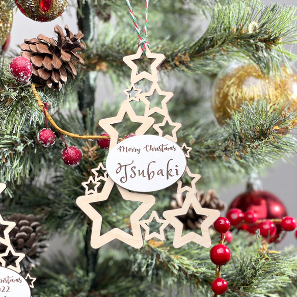 お星さまのクリスマスツリー　ミニサイズ　スタンド付　もみのき☆名入れ　年号刻印　クリスマスオーナメント 4枚目の画像