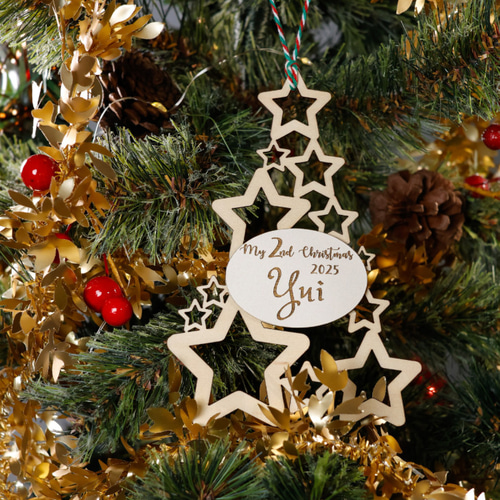 お星さまのクリスマスツリー ミニサイズ スタンド付 もみのき☆名入れ